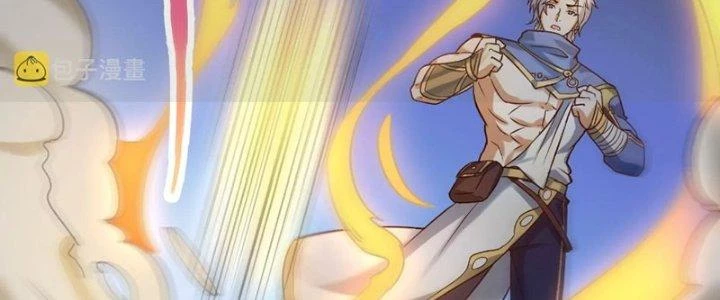 Thần Lan Kỳ Vực Vô Song Châu Chapter 12 - 23