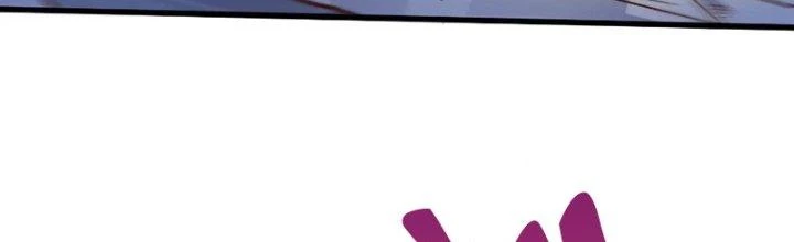 Thần Lan Kỳ Vực Vô Song Châu Chapter 12 - 25