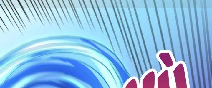 Thần Lan Kỳ Vực Vô Song Châu Chapter 12 - 44