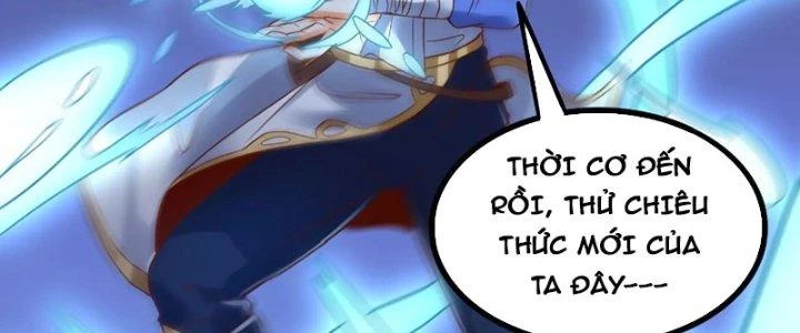 Thần Lan Kỳ Vực Vô Song Châu Chapter 12 - 56