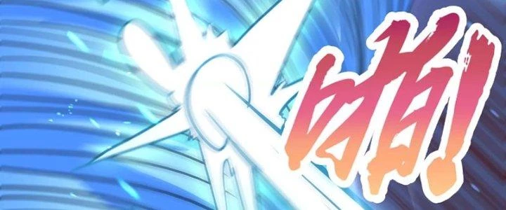 Thần Lan Kỳ Vực Vô Song Châu Chapter 12 - 71