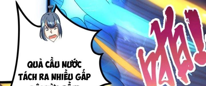 Thần Lan Kỳ Vực Vô Song Châu Chapter 12 - 112