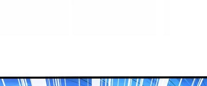 Thần Lan Kỳ Vực Vô Song Châu Chapter 12 - 119