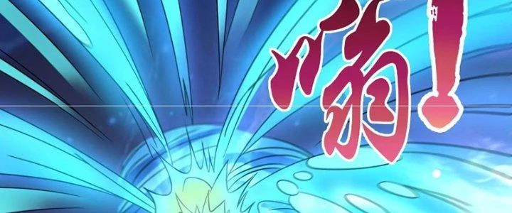 Thần Lan Kỳ Vực Vô Song Châu Chapter 12 - 132