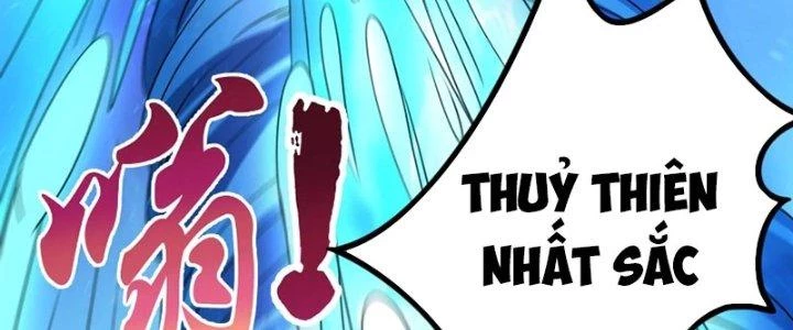 Thần Lan Kỳ Vực Vô Song Châu Chapter 12 - 134
