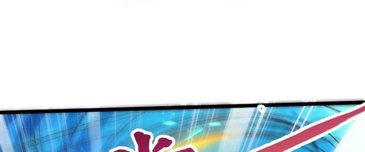 Thần Lan Kỳ Vực Vô Song Châu Chapter 12 - 136