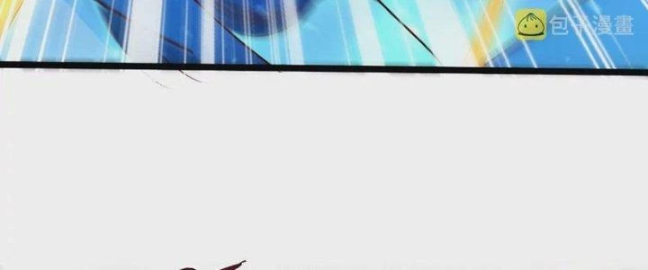 Thần Lan Kỳ Vực Vô Song Châu Chapter 12 - 142