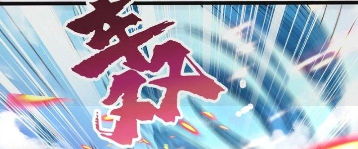 Thần Lan Kỳ Vực Vô Song Châu Chapter 12 - 143