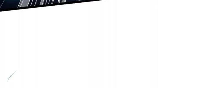 Thần Lan Kỳ Vực Vô Song Châu Chapter 12 - 164