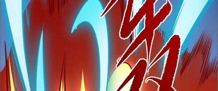 Thần Lan Kỳ Vực Vô Song Châu Chapter 12 - 180