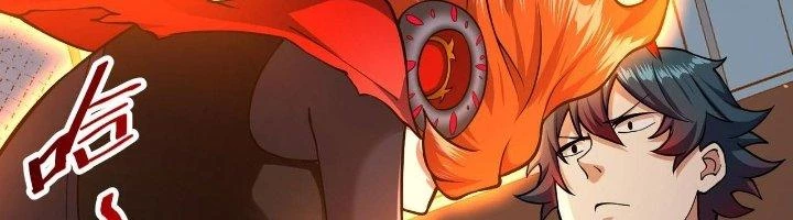 Khắc Kim Đại Ma Vương Chapter 12 - 5