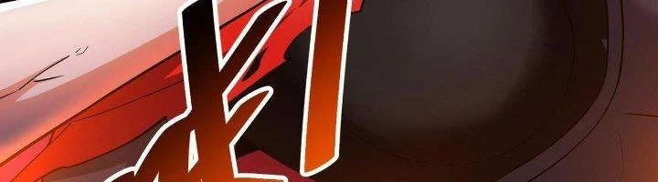 Khắc Kim Đại Ma Vương Chapter 12 - 72