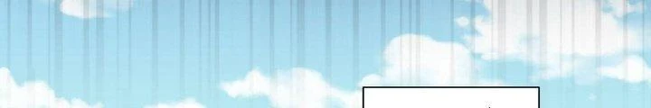Khắc Kim Đại Ma Vương Chapter 12 - 97