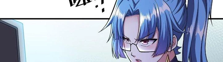 Khắc Kim Đại Ma Vương Chapter 12 - 101