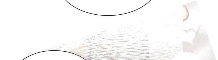 Khắc Kim Đại Ma Vương Chapter 12 - 120