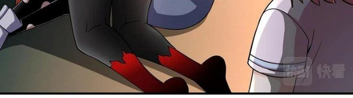 Khắc Kim Đại Ma Vương Chapter 13 - 57