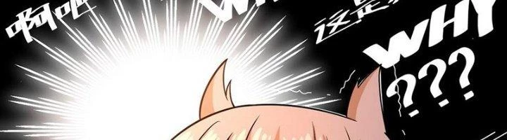 Khắc Kim Đại Ma Vương Chapter 13 - 59