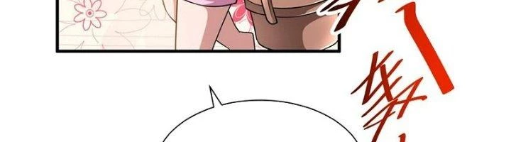 Khắc Kim Đại Ma Vương Chapter 13 - 116