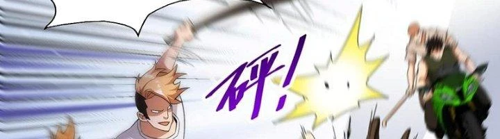 Khắc Kim Đại Ma Vương Chapter 13 - 142