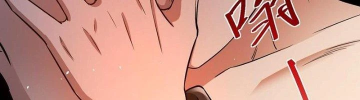 Khắc Kim Đại Ma Vương Chapter 13 - 231