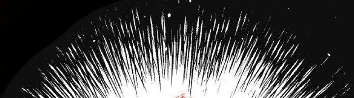 Khắc Kim Đại Ma Vương Chapter 13 - 258