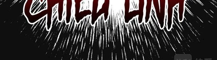 Khắc Kim Đại Ma Vương Chapter 13 - 262