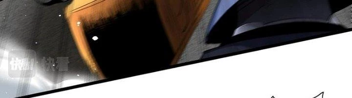 Khắc Kim Đại Ma Vương Chapter 13 - 322