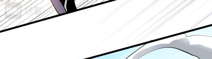 Khắc Kim Đại Ma Vương Chapter 14 - 9