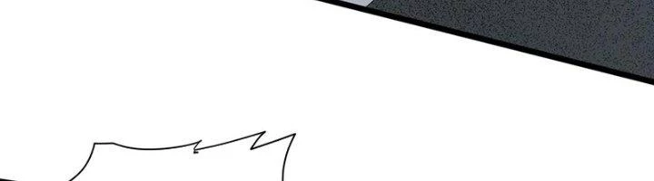 Khắc Kim Đại Ma Vương Chapter 14 - 15