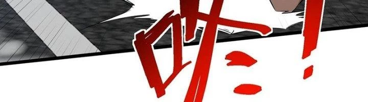 Khắc Kim Đại Ma Vương Chapter 14 - 51