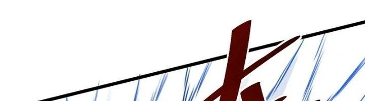 Khắc Kim Đại Ma Vương Chapter 14 - 59