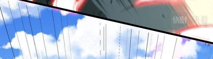 Khắc Kim Đại Ma Vương Chapter 14 - 129