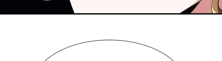 Khắc Kim Đại Ma Vương Chapter 14 - 202