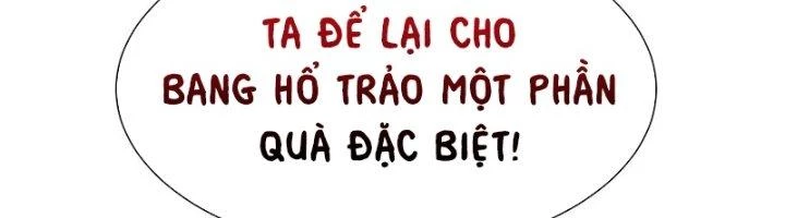 Khắc Kim Đại Ma Vương Chapter 14 - 203