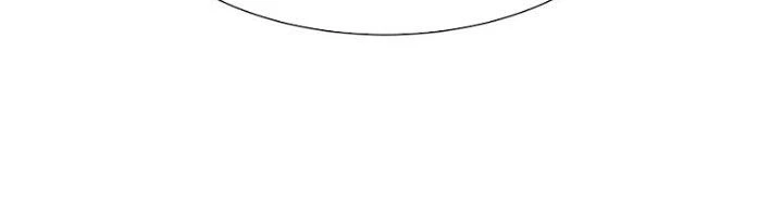 Khắc Kim Đại Ma Vương Chapter 14 - 204