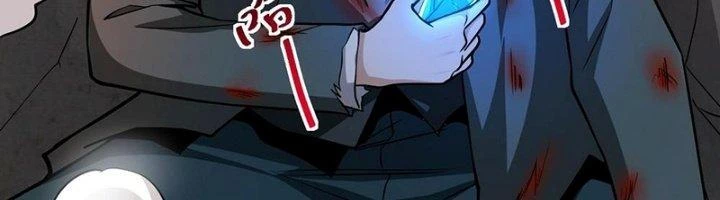 Khắc Kim Đại Ma Vương Chapter 14 - 213