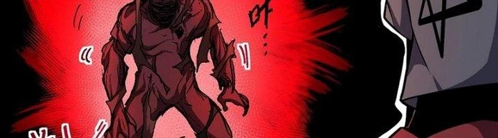 Khắc Kim Đại Ma Vương Chapter 14 - 238