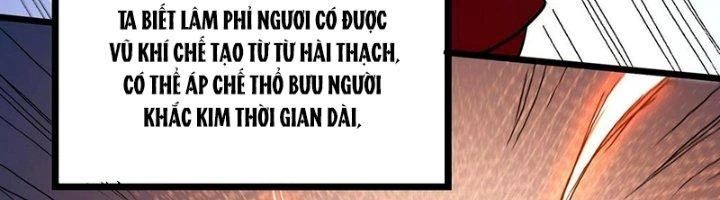 Khắc Kim Đại Ma Vương Chapter 14 - 275