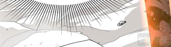 Khắc Kim Đại Ma Vương Chapter 14 - 340