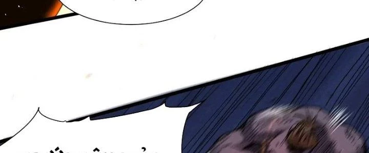 Khắc Kim Đại Ma Vương Chapter 15 - 8