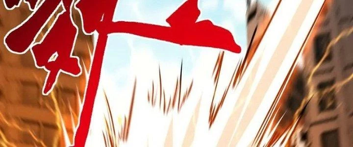 Khắc Kim Đại Ma Vương Chapter 15 - 26