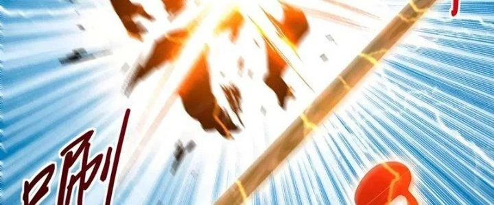 Khắc Kim Đại Ma Vương Chapter 15 - 31