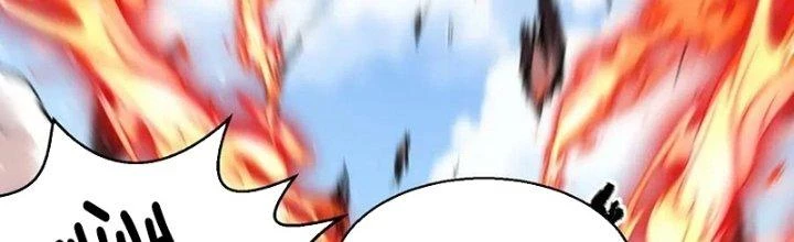 Khắc Kim Đại Ma Vương Chapter 15 - 37