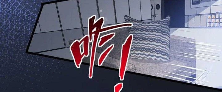 Khắc Kim Đại Ma Vương Chapter 15 - 44