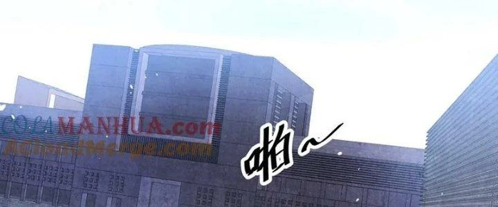 Khắc Kim Đại Ma Vương Chapter 15 - 80