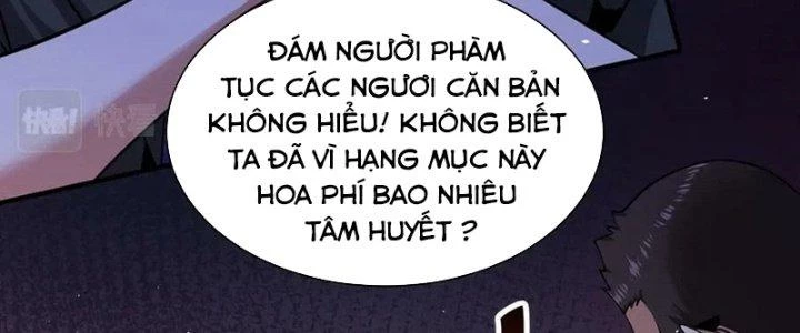 Khắc Kim Đại Ma Vương Chapter 15 - 106