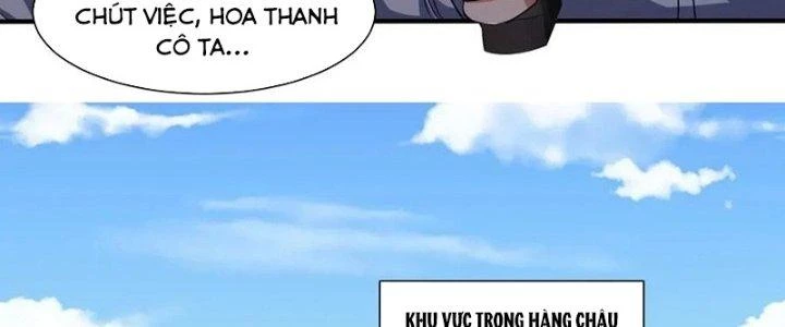Khắc Kim Đại Ma Vương Chapter 15 - 123