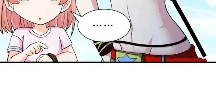 Khắc Kim Đại Ma Vương Chapter 15 - 131