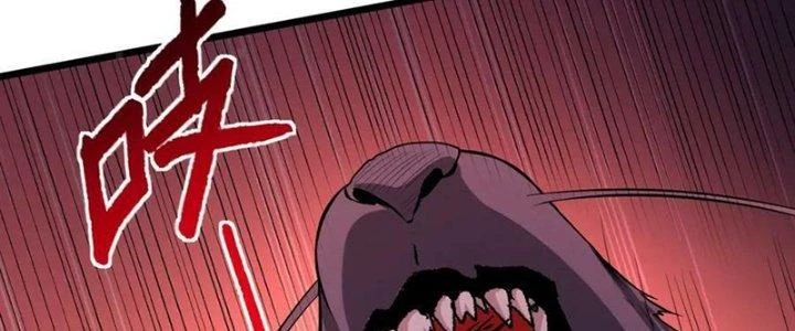 Khắc Kim Đại Ma Vương Chapter 15 - 164