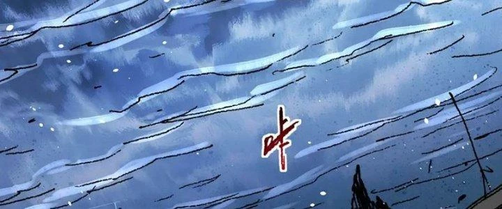 Khắc Kim Đại Ma Vương Chapter 15 - 226